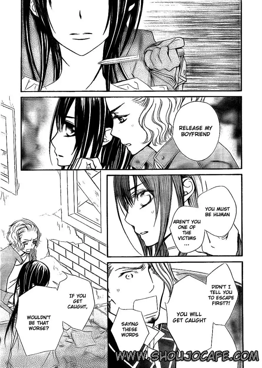 Vampire Knight Chapter 72 6